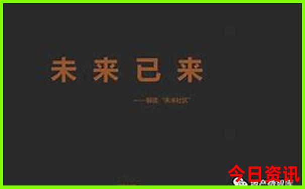 伊春市区内旅游必去的景点